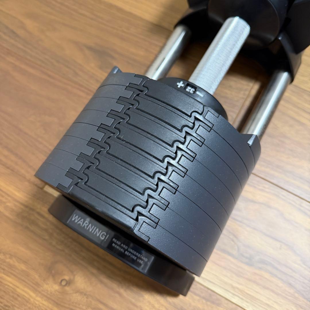 フレックスベル 可変式ダンベル 2kg刻み 32kg 2個セット