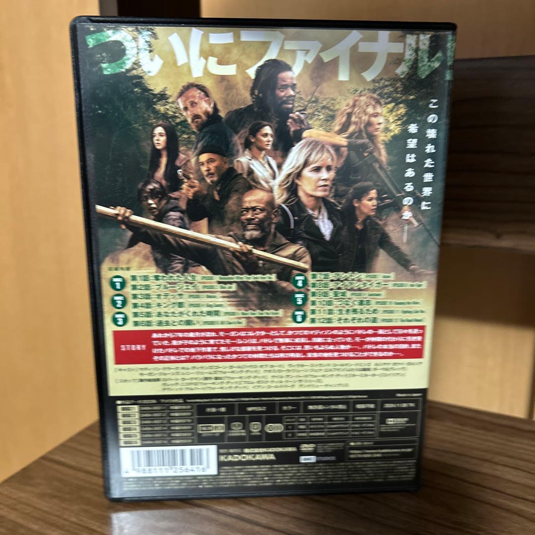 フィアー・ザ・ウォーキング・デッド　レンタル品&セル版DVD-BOX