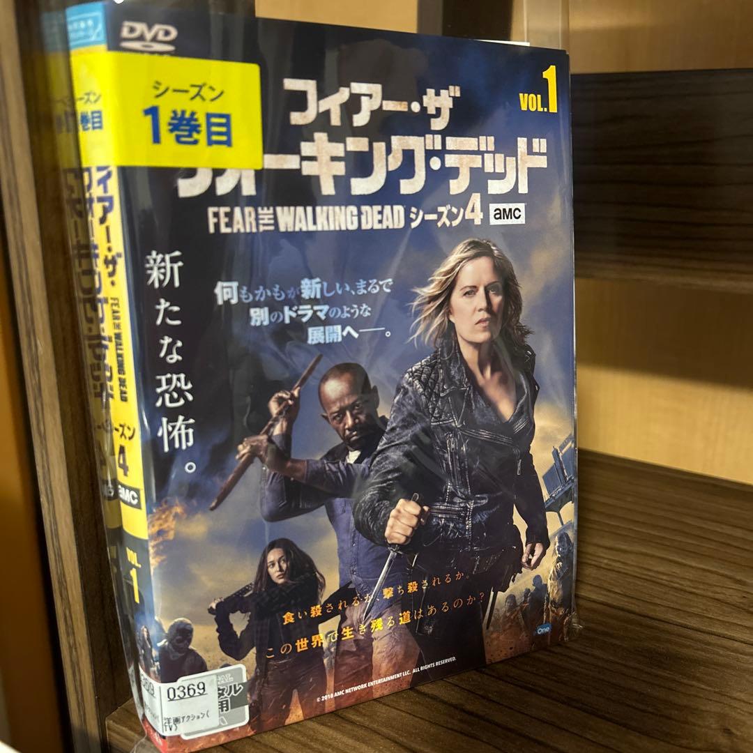 フィアー・ザ・ウォーキング・デッド　レンタル品&セル版DVD-BOX