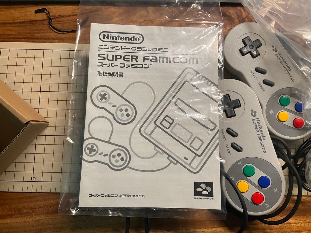 Nintendo クラシックミニ　Super Famicom ミニ本体