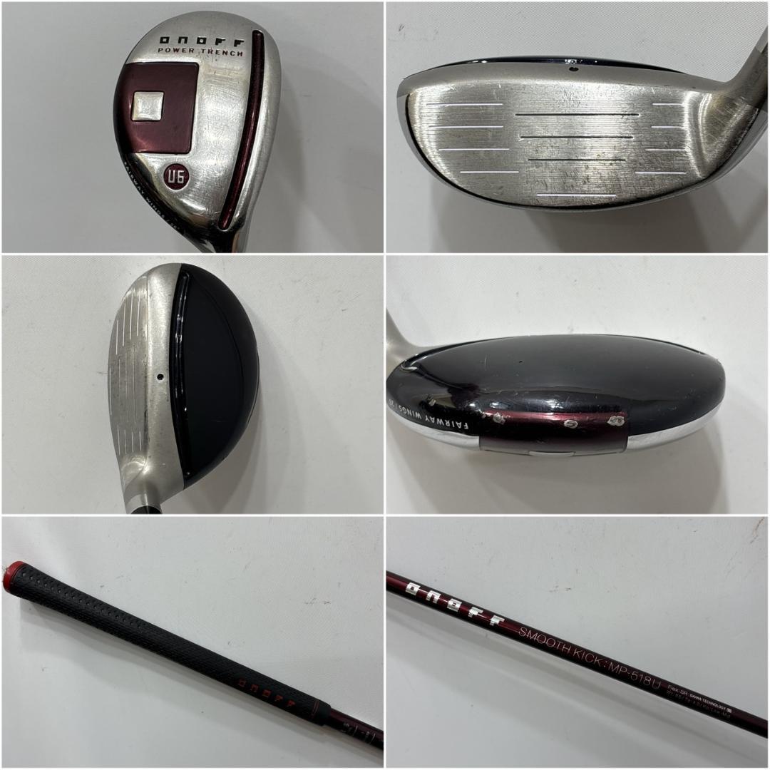 メンズ右利き初心者用　オノフ　ONOFF　ゴルフクラブセット　W-2551