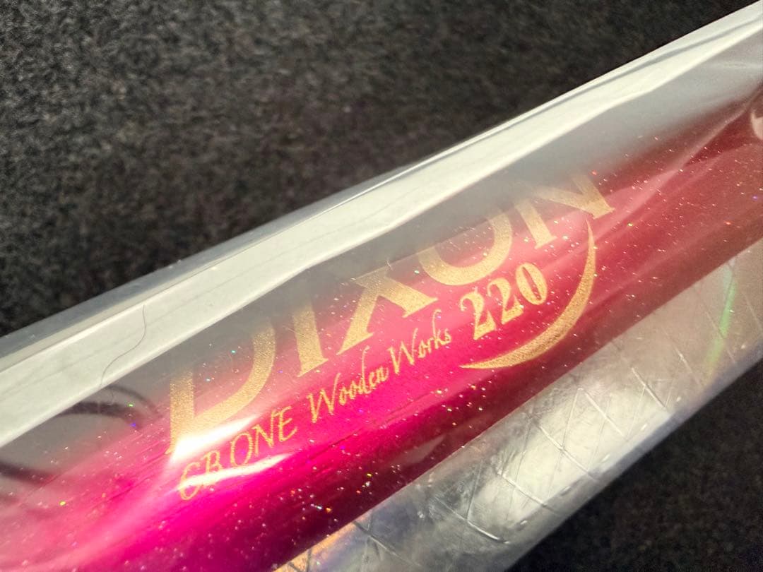 シービーワン　ディクソン220未使用DIXON CBONE　バズー　パドルベイト