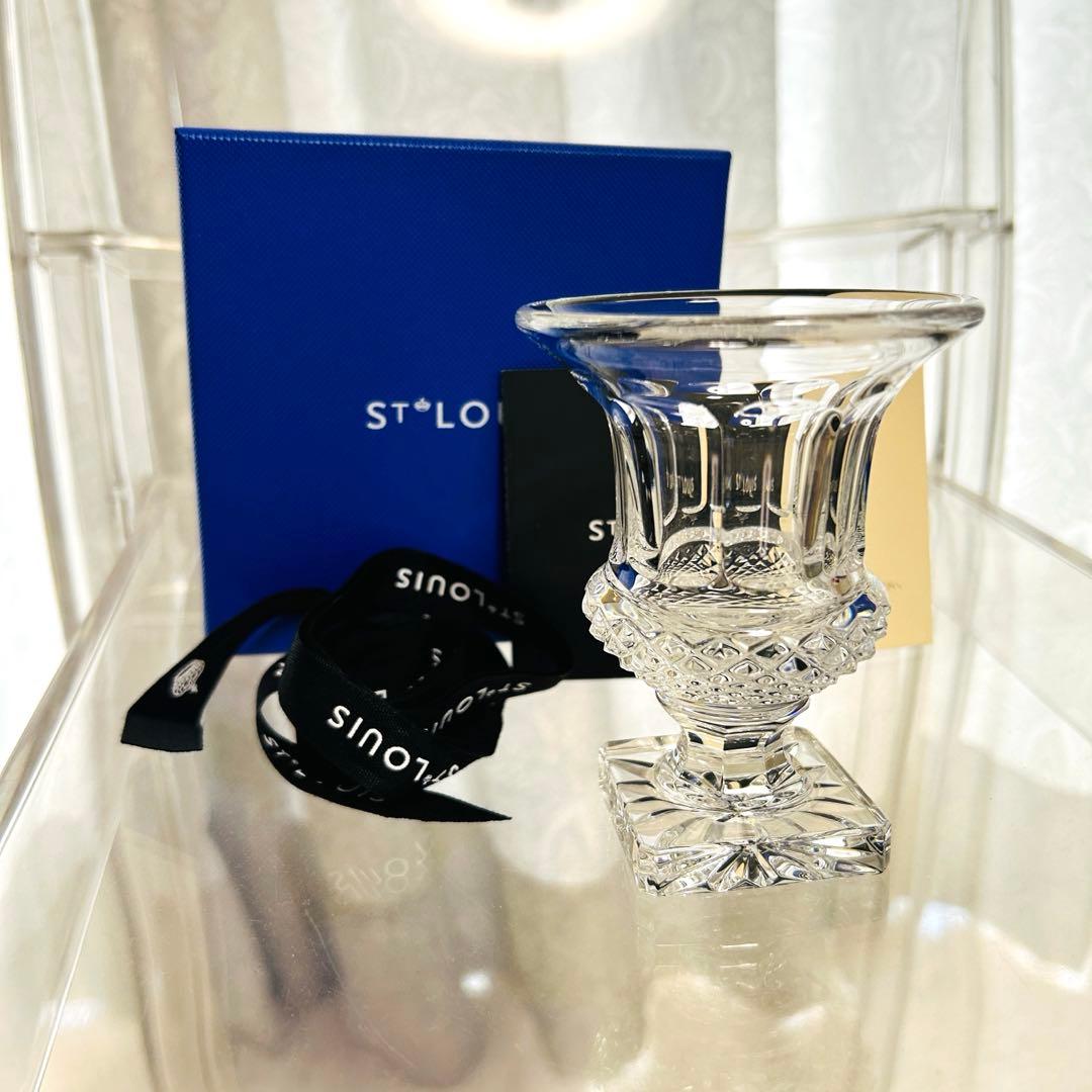 新品✨エルメス サンルイ ベルサイユ ベースTPN 花瓶 Saint-Louis