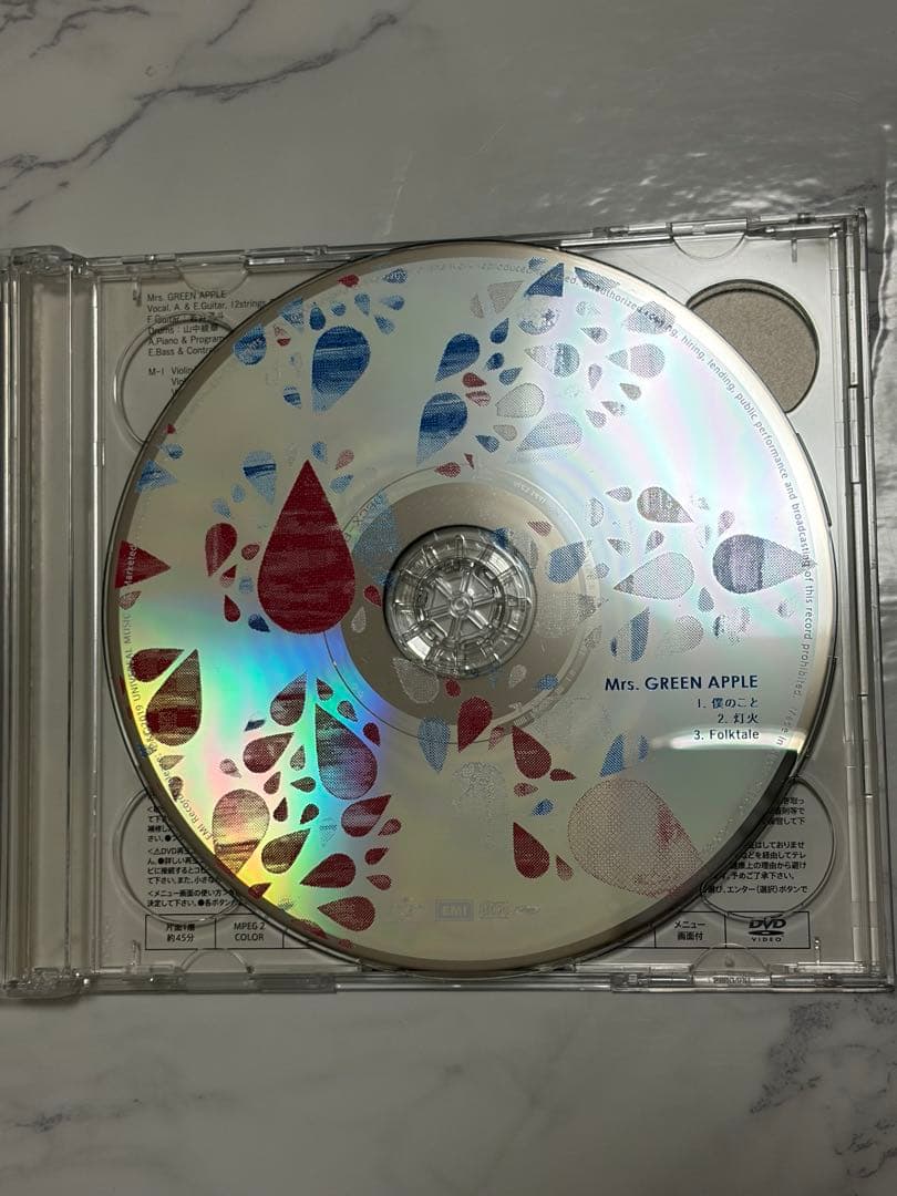 ミセスグリーンアップル　CD・DVD