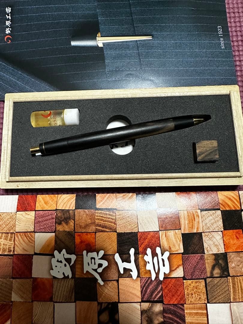 野原工芸　特上黒柿　新型シャープペンシル
