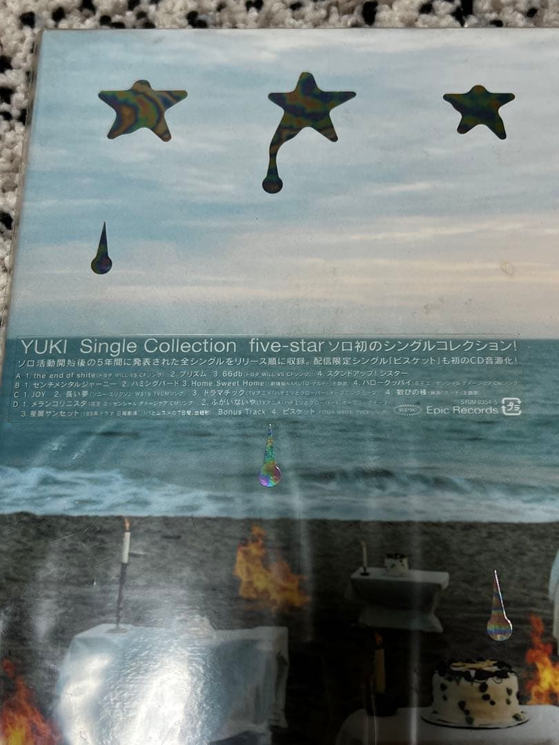 未開封新品 YUKI アナログ盤 five star レコード LP ユキ