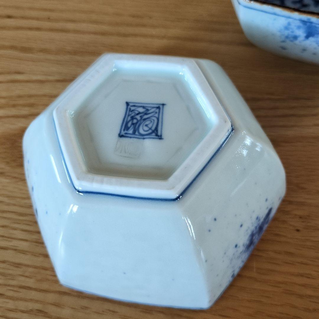 福泉窯　染付牡丹濃蛸唐草