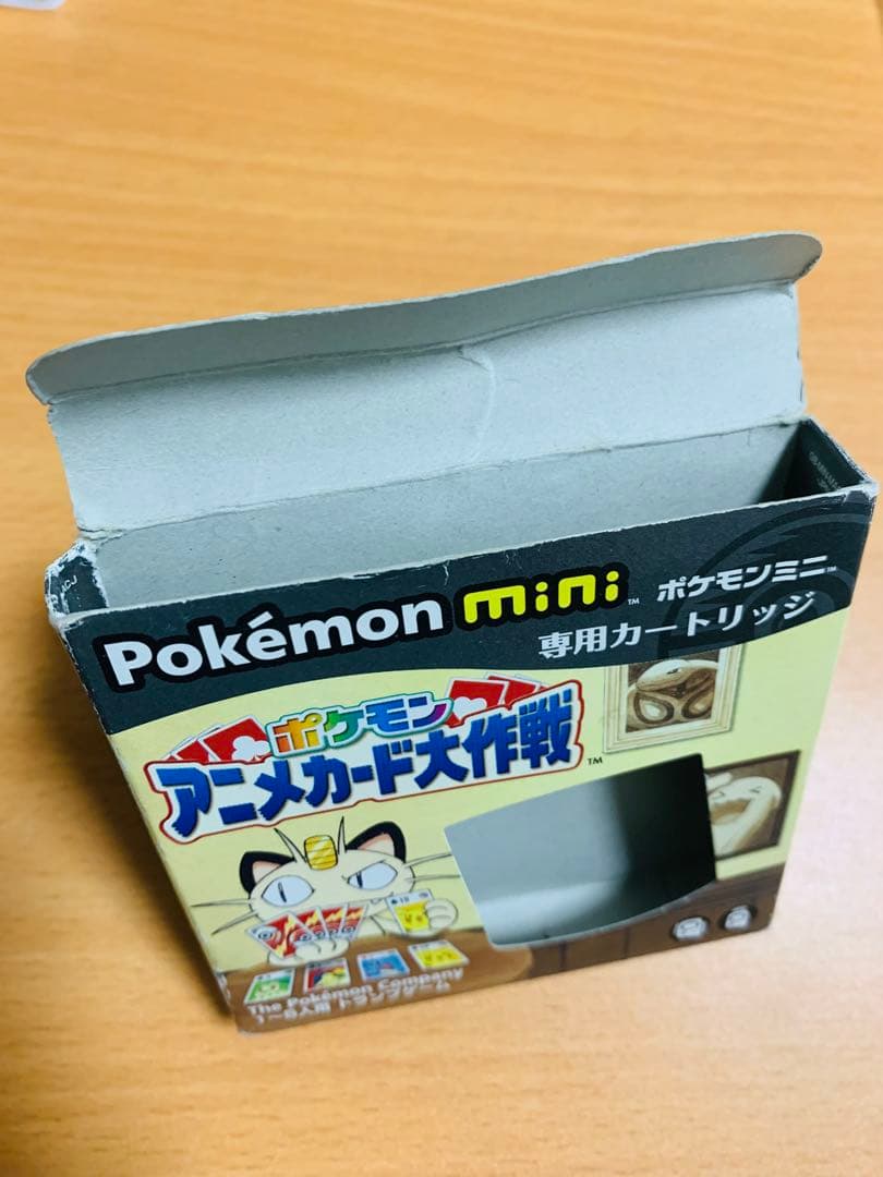 ポケモンミニ　専用カードリッジのみ　ポケモンレースミニ　箱あり