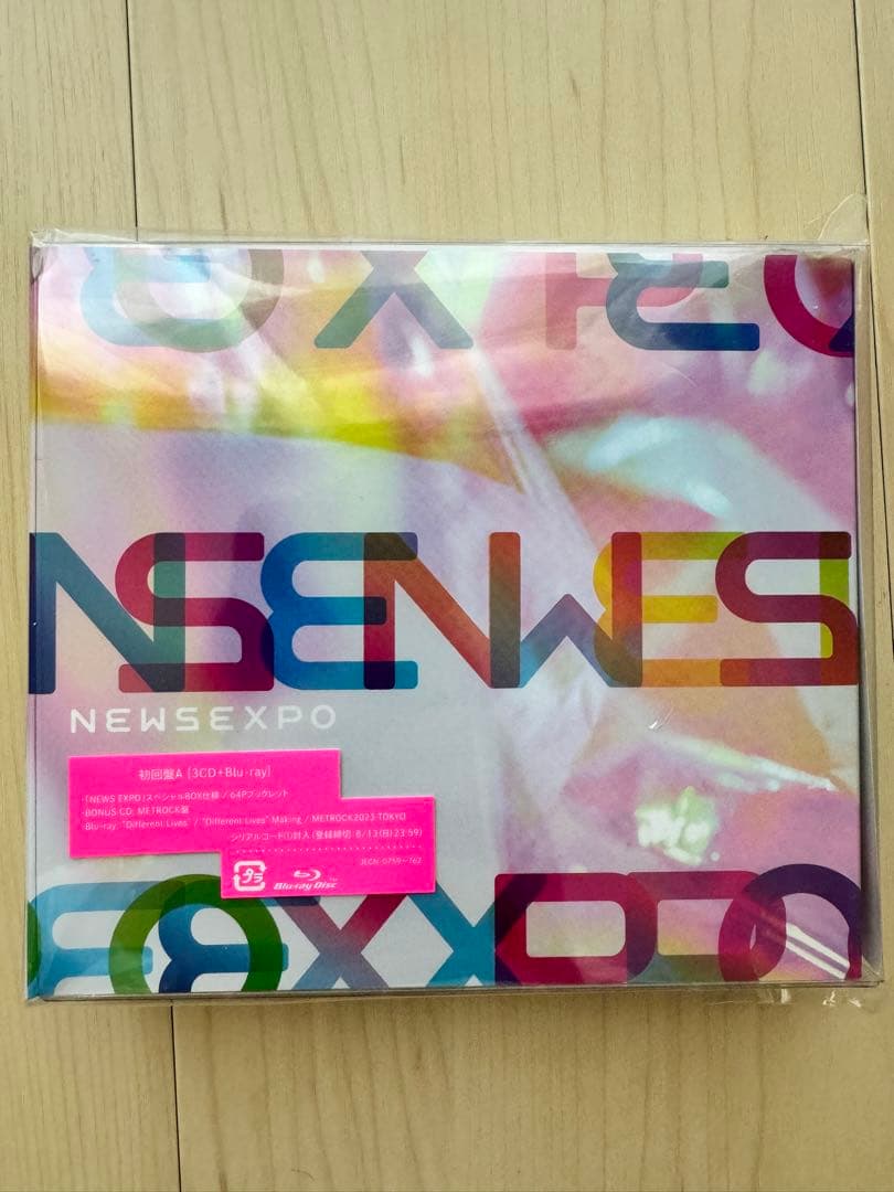 NEWS【NEWS EXPO初回盤A・B/通常盤(初回プレス)】まとめ売り