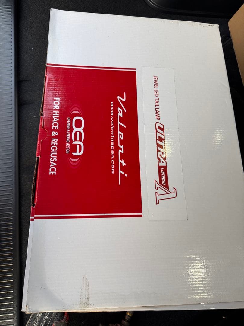 200系ハイエースヴァレンティテールランプ　ウルトラ