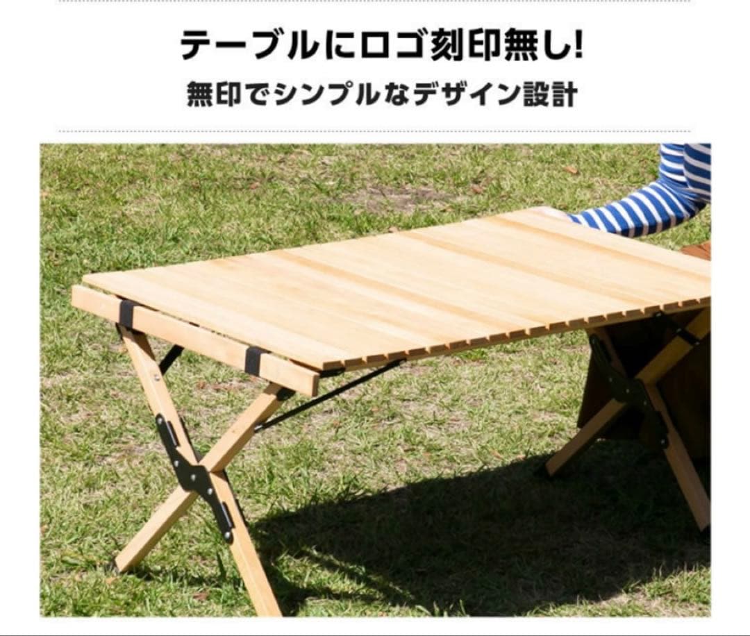 【新品】ビジョンピークス　折りたたみアウトドアテーブル 90×60cm