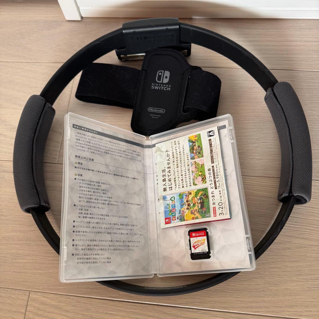 Nintendo Switch リングフィットアドベンチャー 付属品 セット