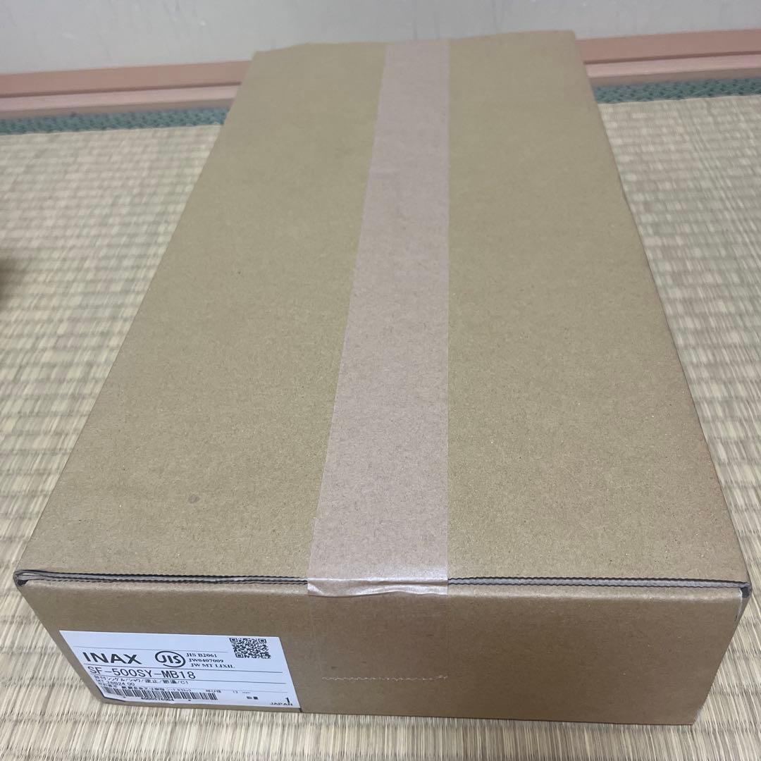 リクシル　SF-500SY-MB18