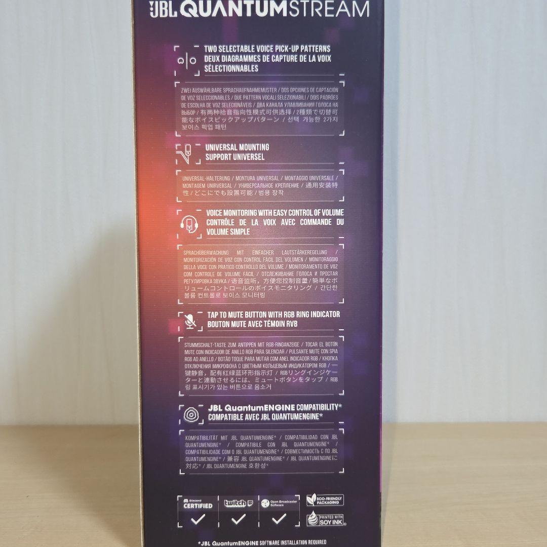 配信機器・PA機器・レコーディング機器 JBL Quantum Stream