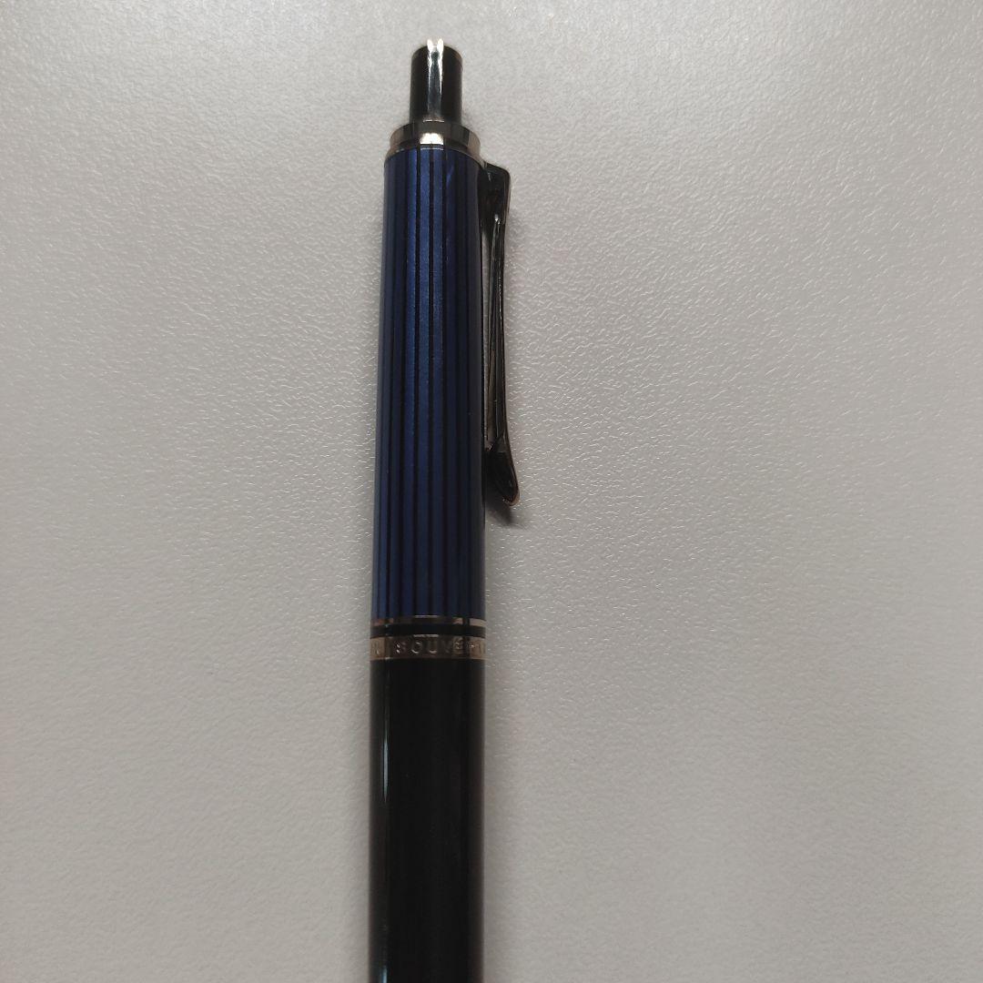 ペリカン SOUVERAN GERMANY ボールペン 黒 ノック式 インク少