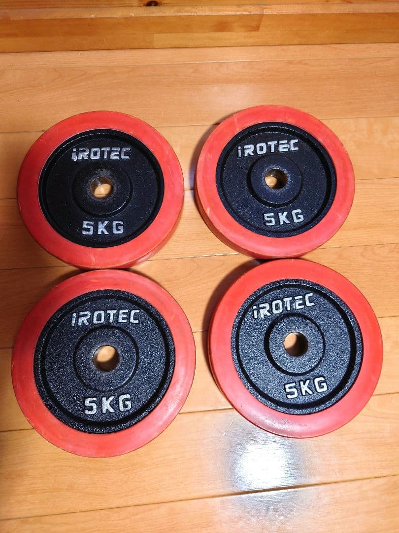 IROTEC ラバー付きダンベルプレート5Kg 4枚