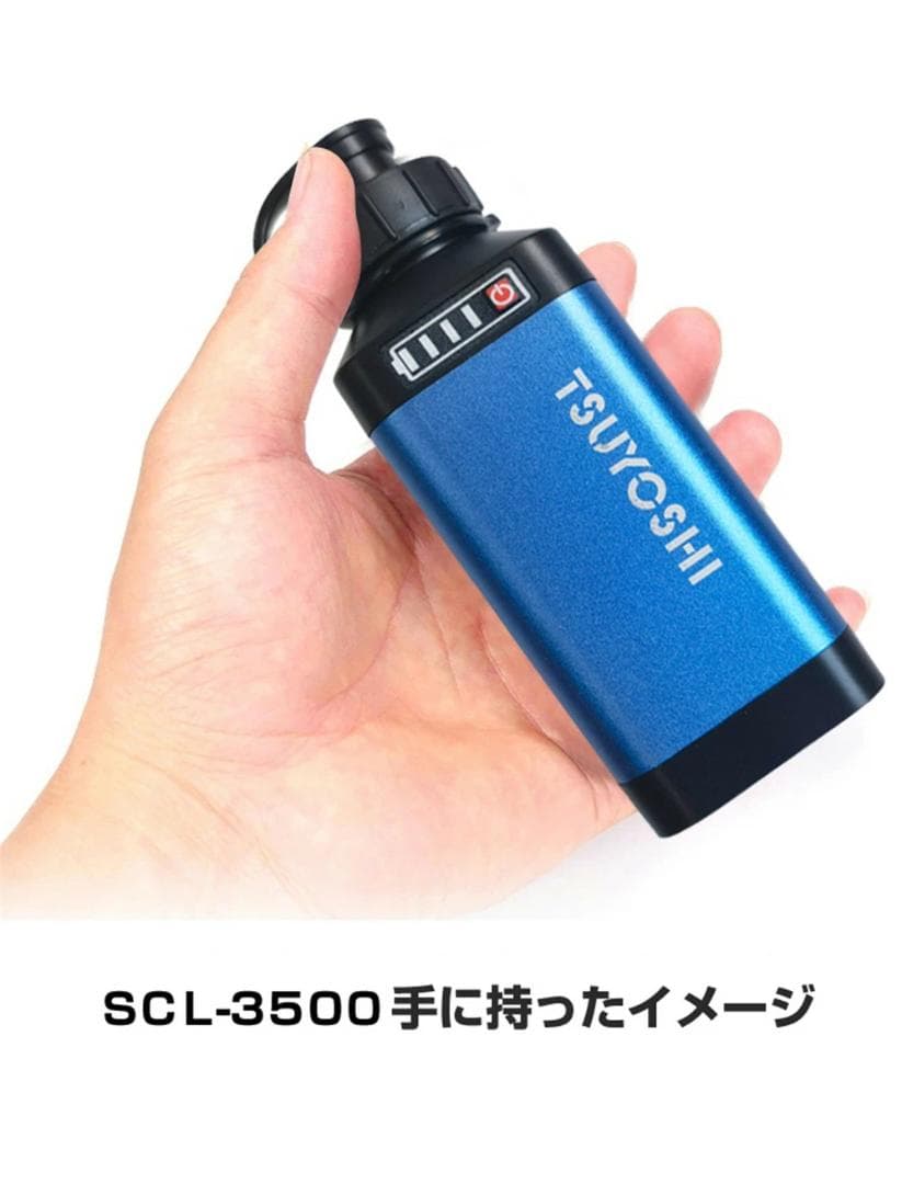 電動リール用リチウムバッテリー14.8V青赤3500mAhダイワ＆シマノ対応B