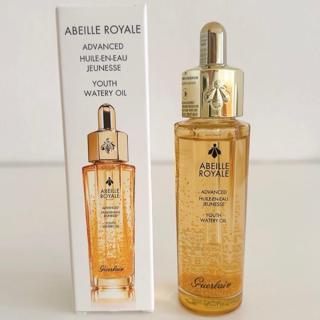 【ゲラン】アベイユ ロイヤルアドバンストウォータリーオイル 30ml