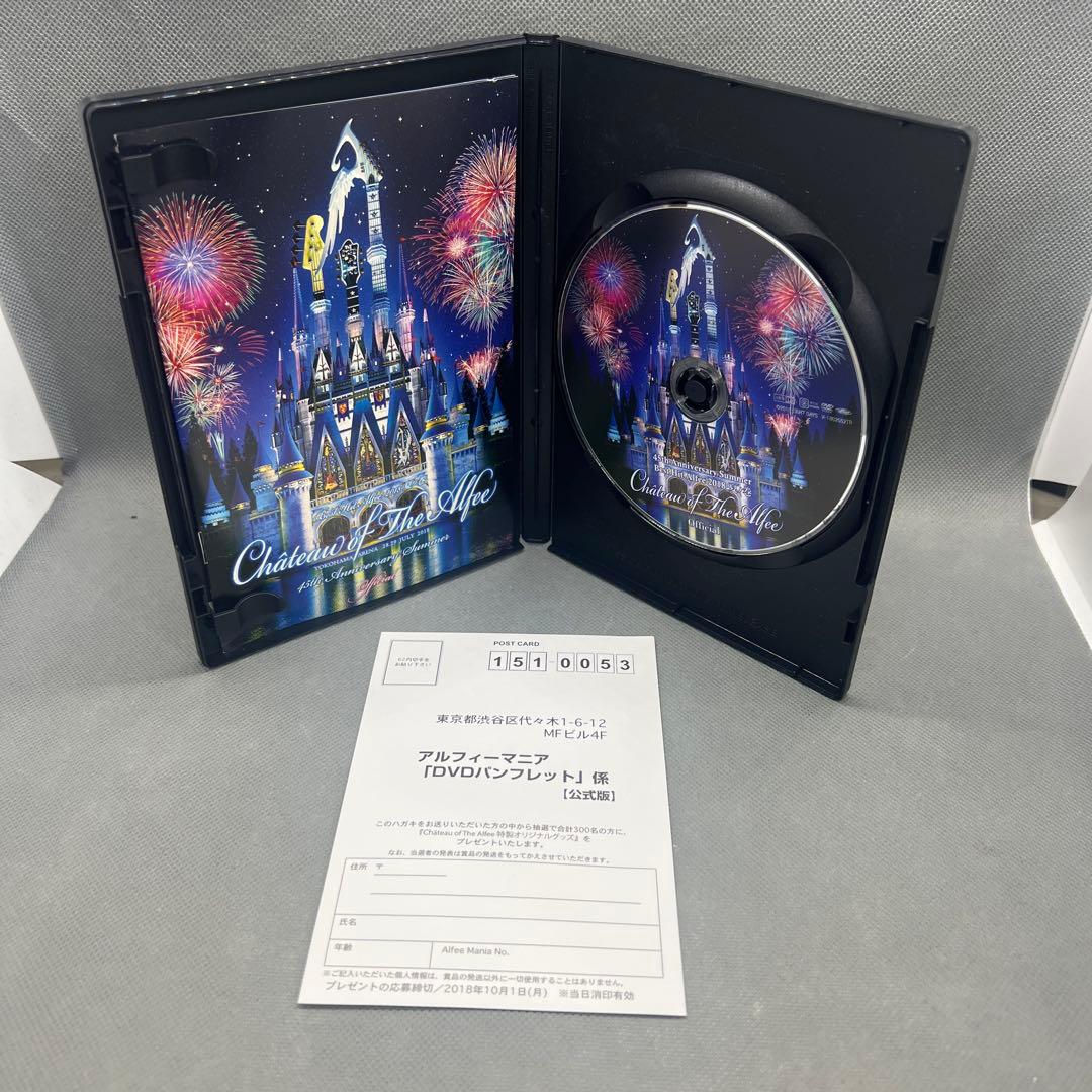 THE ALFEE Chateau of The Alfee DVD アルフィー