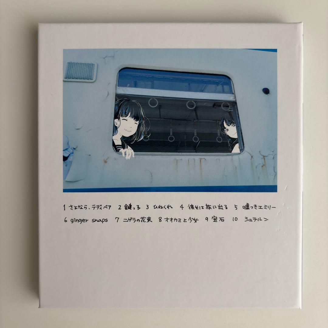 【美品】Hush a little girl 鎖那 CD