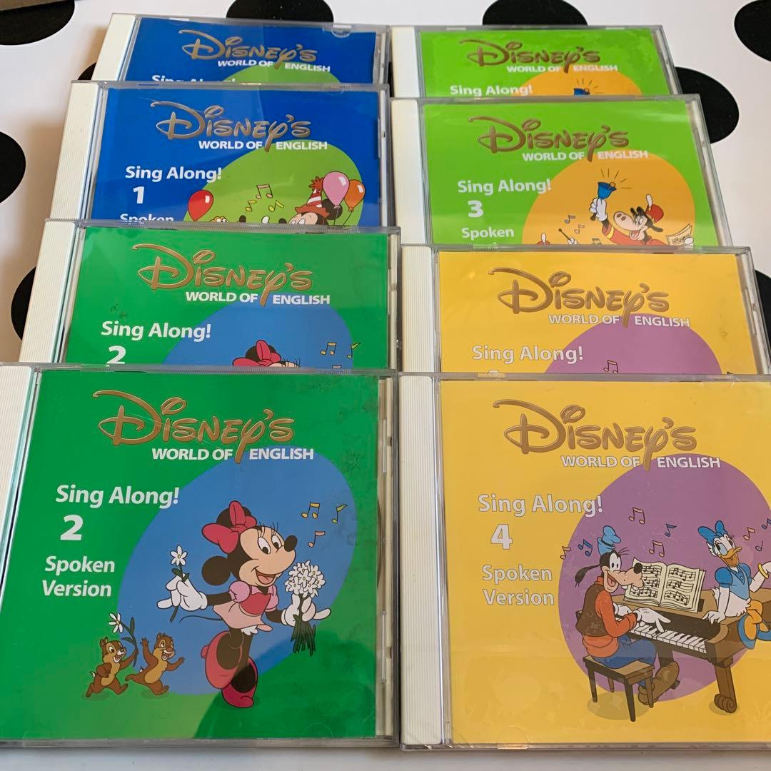 キッズ・ファミリー Disney's World of English Sing Along! CD