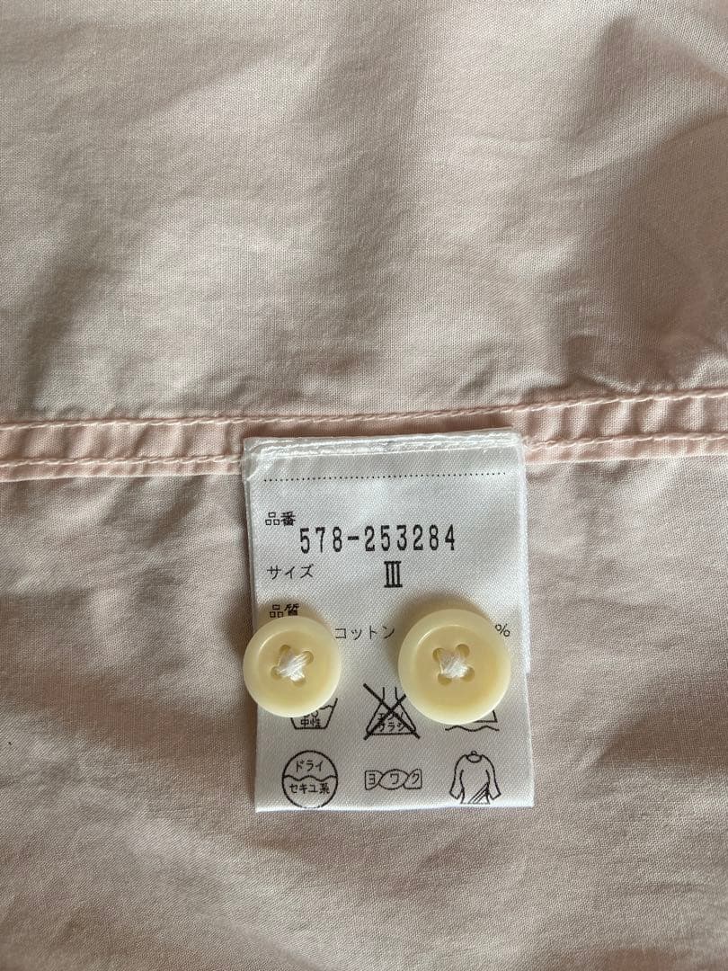 MHL ピンク 長袖シャツ