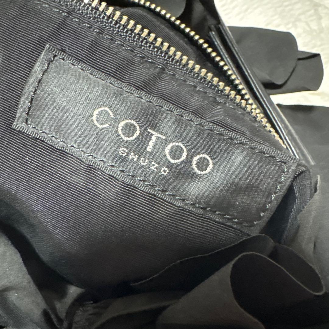 【COTOO 】フラワーモチーフ バッグ スワロフスキー付きリボン　黒