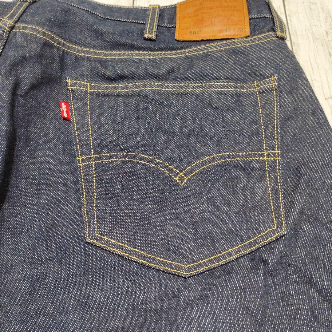 リーバイスプレミアム 501 復刻ストレートジーンズ 赤耳 W40 L28
