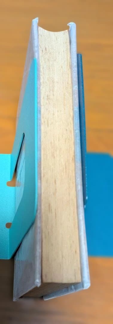 【希少中古書籍】妖精の島（エドガー・アラン・ポー）
