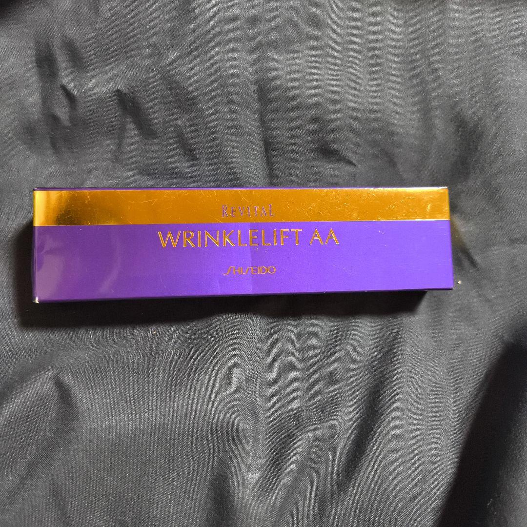未使用　資生堂　リバイタル　リンクルリフトAA 15g