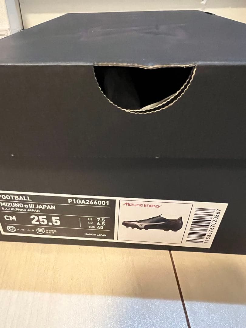 MIZUNO a Ⅲ JAPAN ミズノアルファ3ジャパン