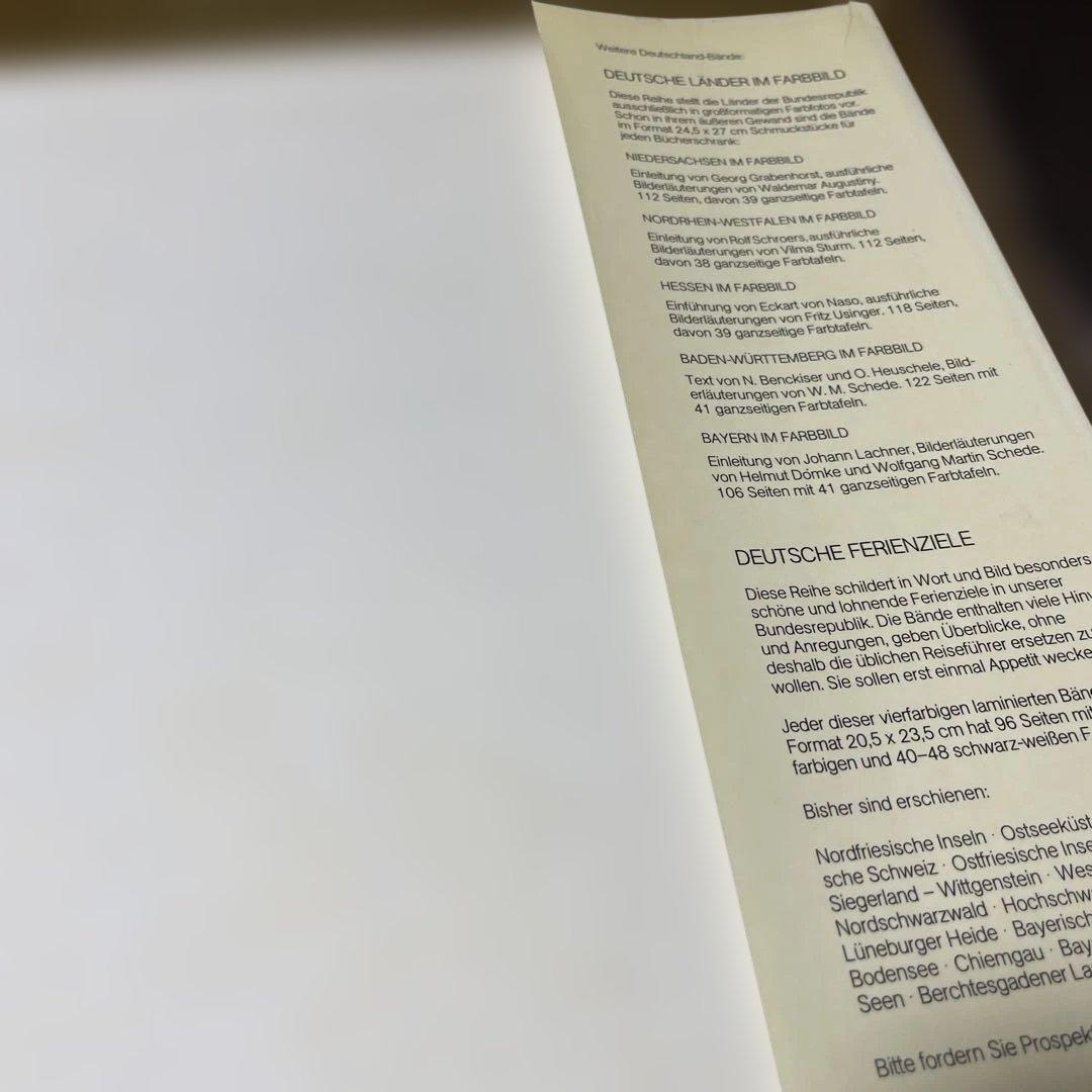 書籍　Bundesrepublik Deutschland in Farbe
