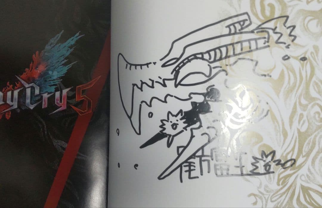 デビルメイクライ5 Visions of V 直筆サイン入り 尾方富生 バージル