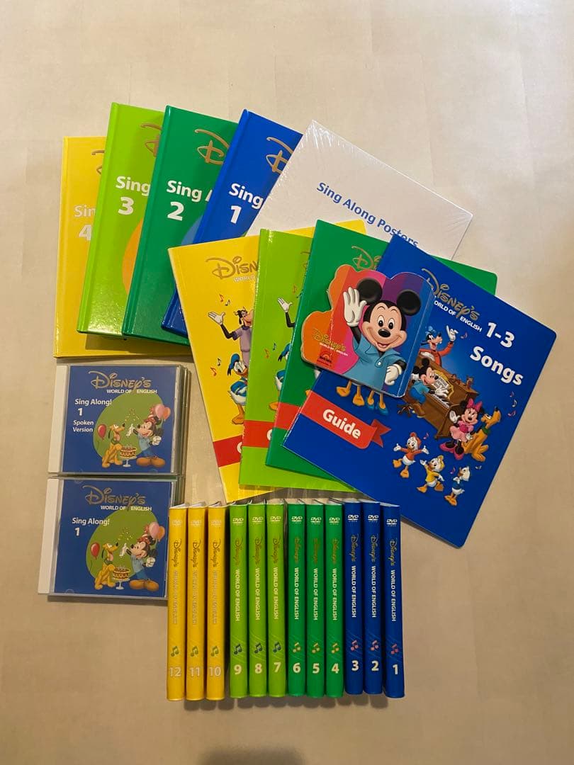 2018年購入シングアロング新子役 DVD12枚絵本＆CD字幕ありディズニー英語