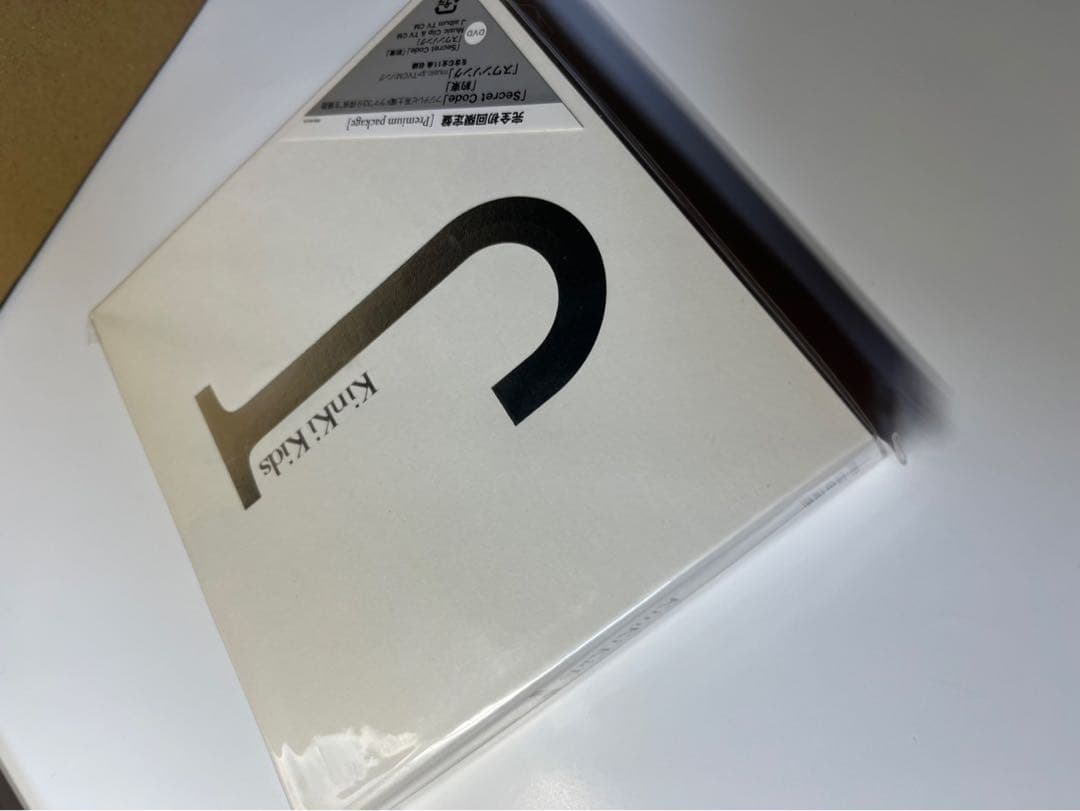 キンキキッズ　　J ジェイ　　アルバム　完全初回限定盤　CD +DVD
