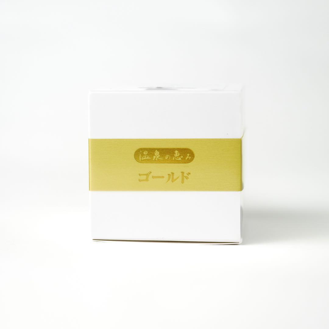 2箱セット イオン化粧品 ニューゴールド 58g