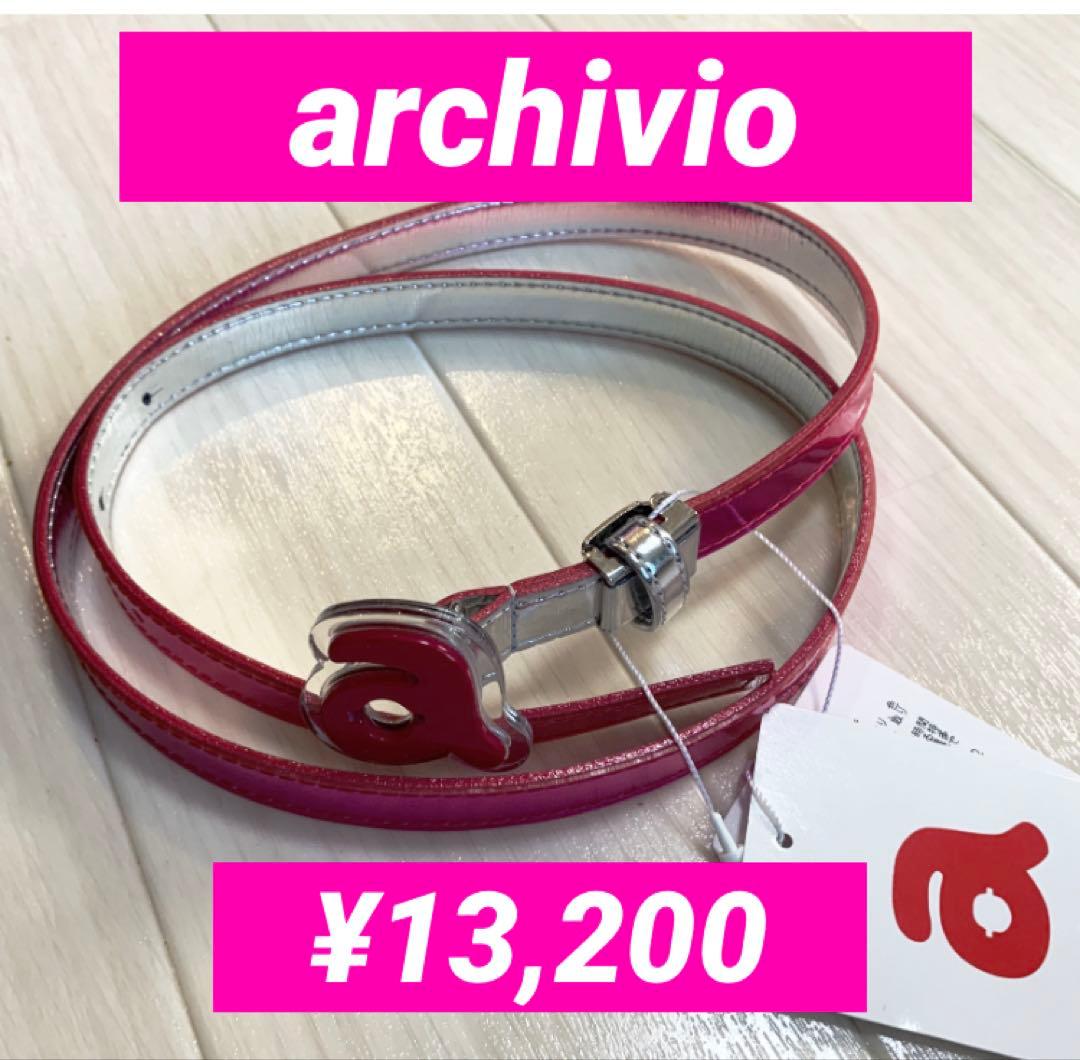 新品■13,200円【アルチビオ】 レディース　ベルト　ピンク　ゴルフ