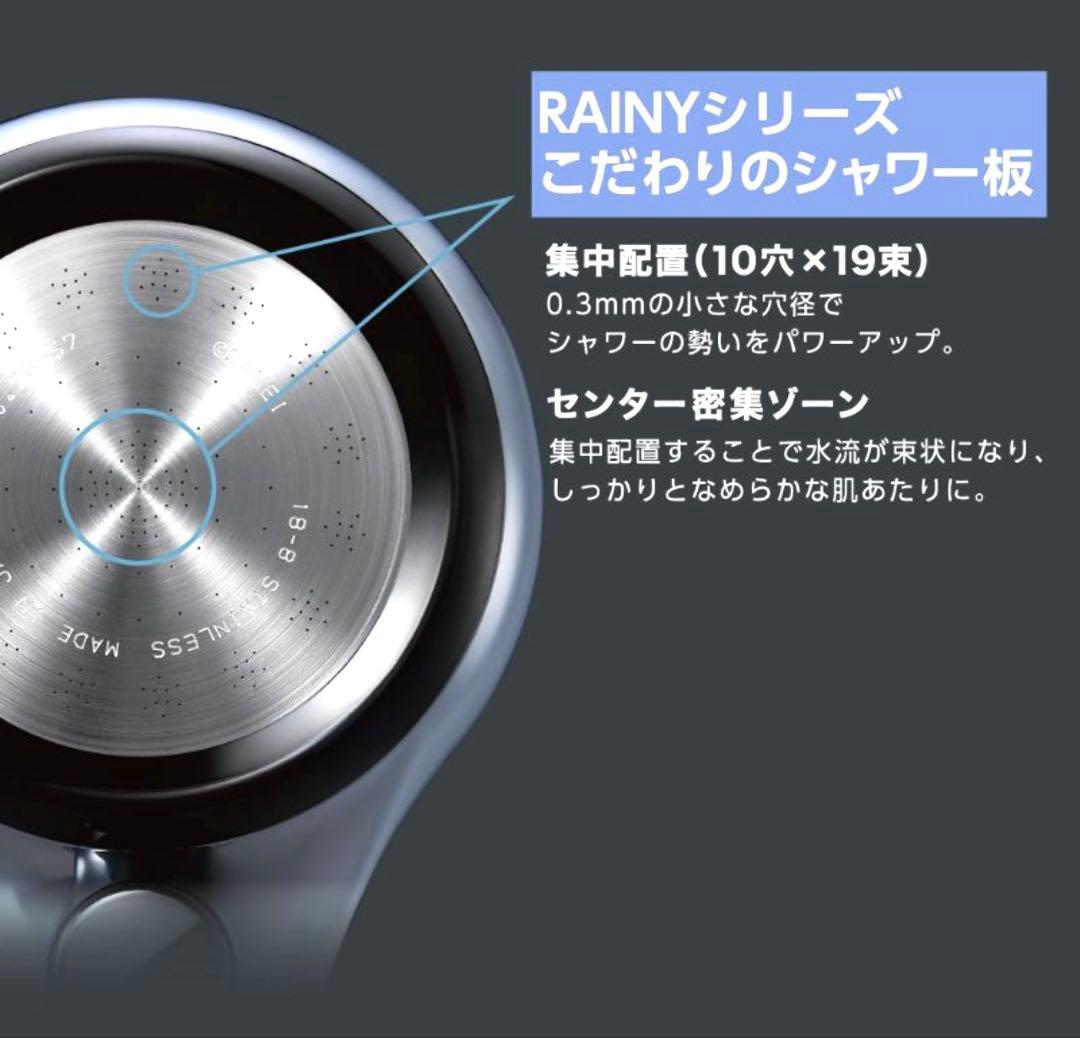 ★新品未開封★ SANEI ウルトラファインバブルシャワーヘッド(プレゼント付)