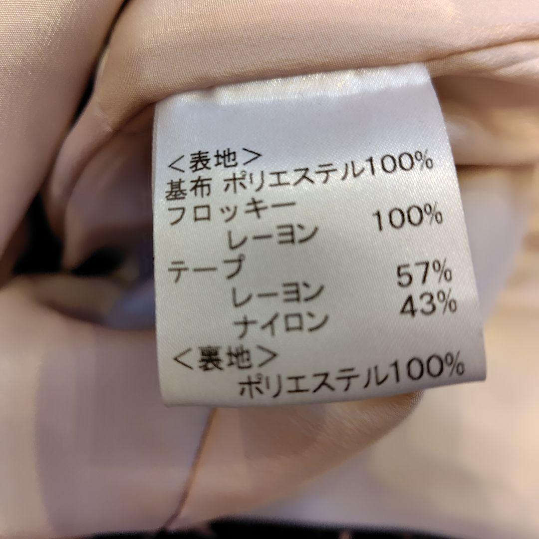 D*a様 レリアン ボタニカル フロッキー ワンピース17+XL大きいサイズ
