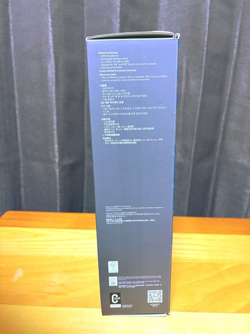 Logicool G Yeti GX ロジクール ゲーミングマイク USBマイク