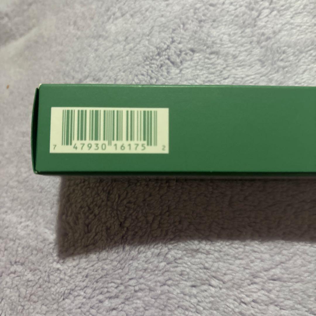 リップグロス LA MER THE LIP VOLUMIZER
