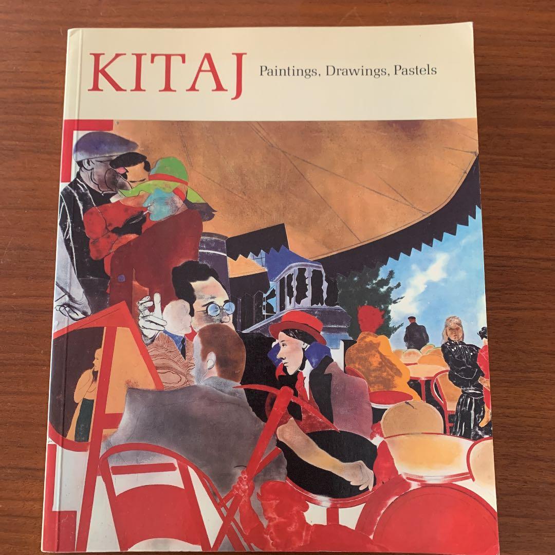 大竹伸朗　KITAJ  画集　貴重