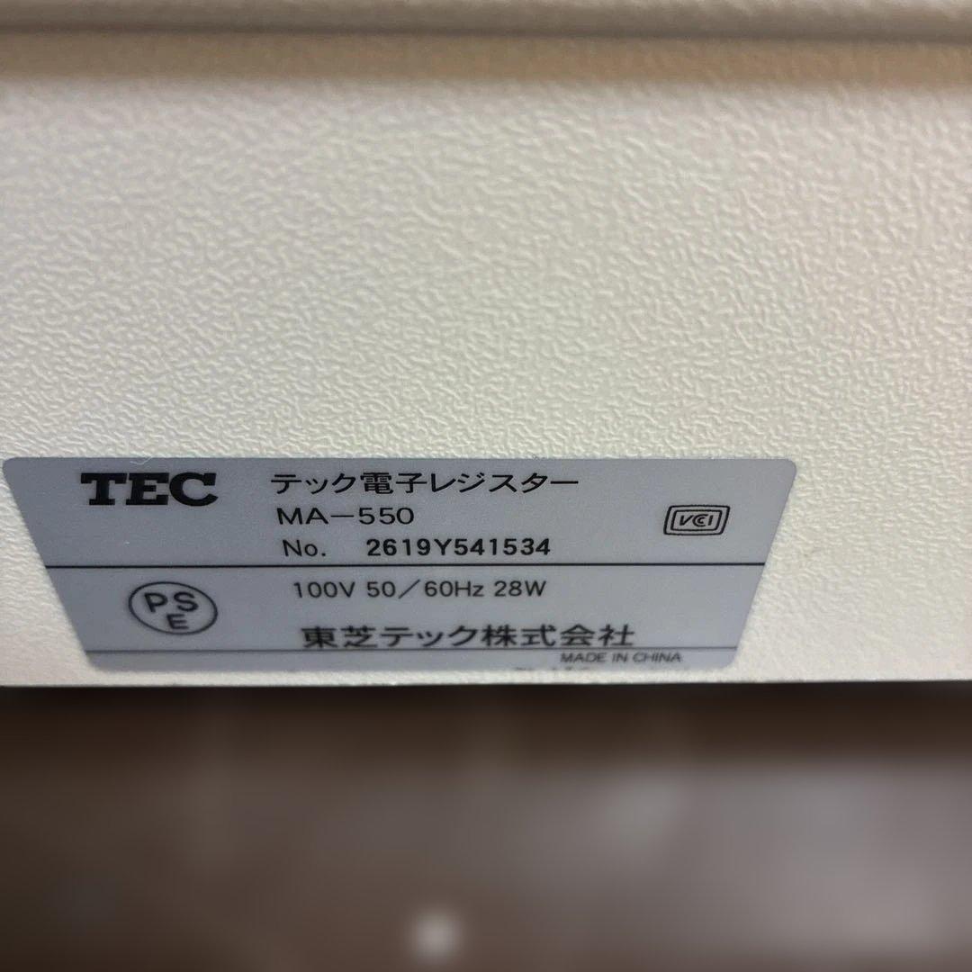 TEC レジスターMA-550 Shallot Il ホワイト