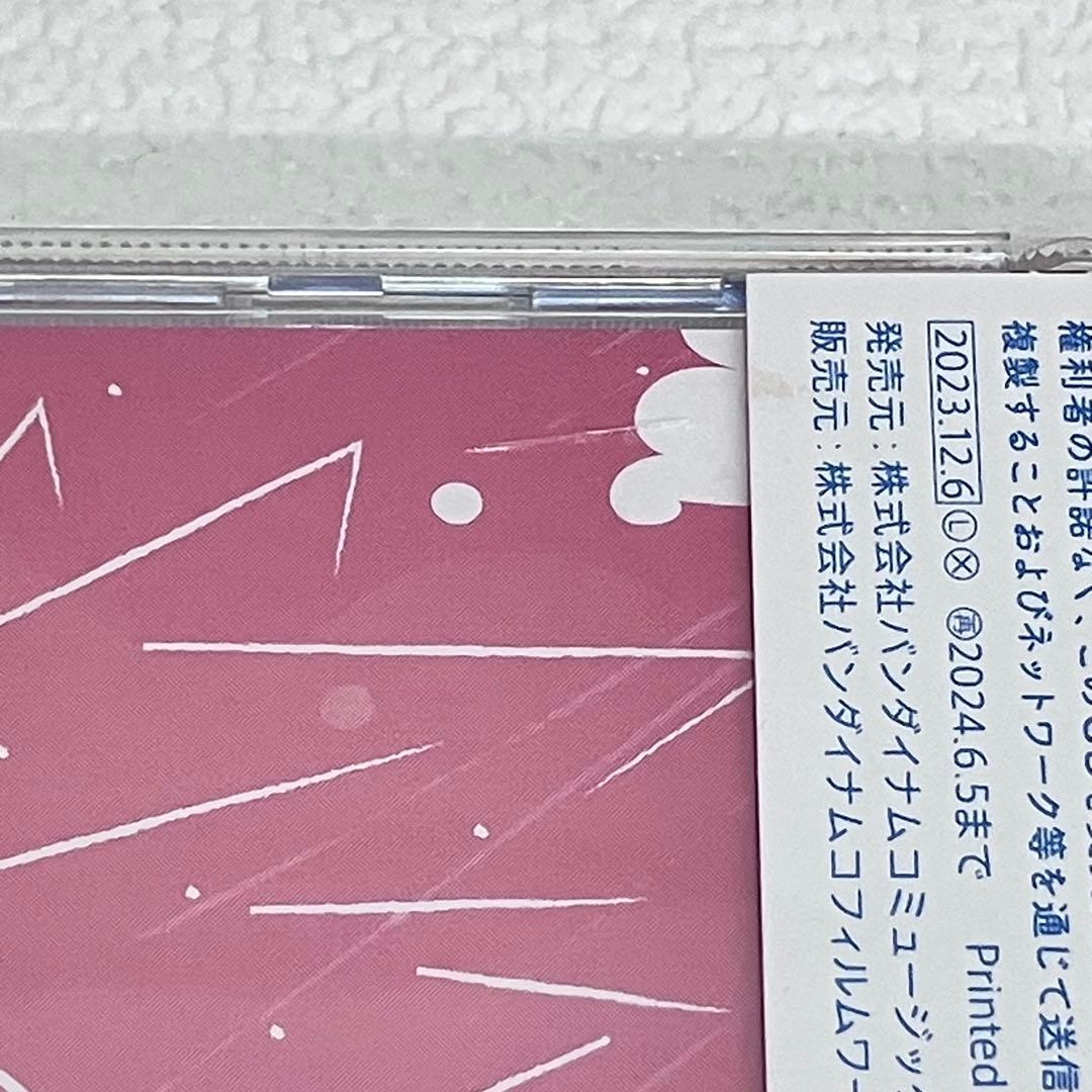「「ラブライブ」【CD】８枚セット」未開封シュリンク付き