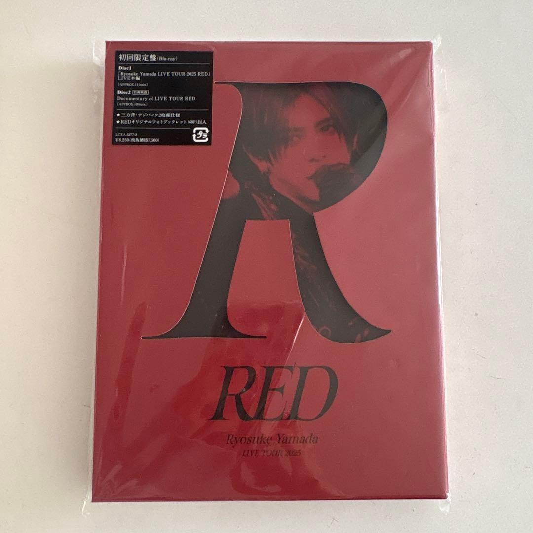 Ryosuke Yamada LIVE TOUR RED ブルーレイ初回限定版