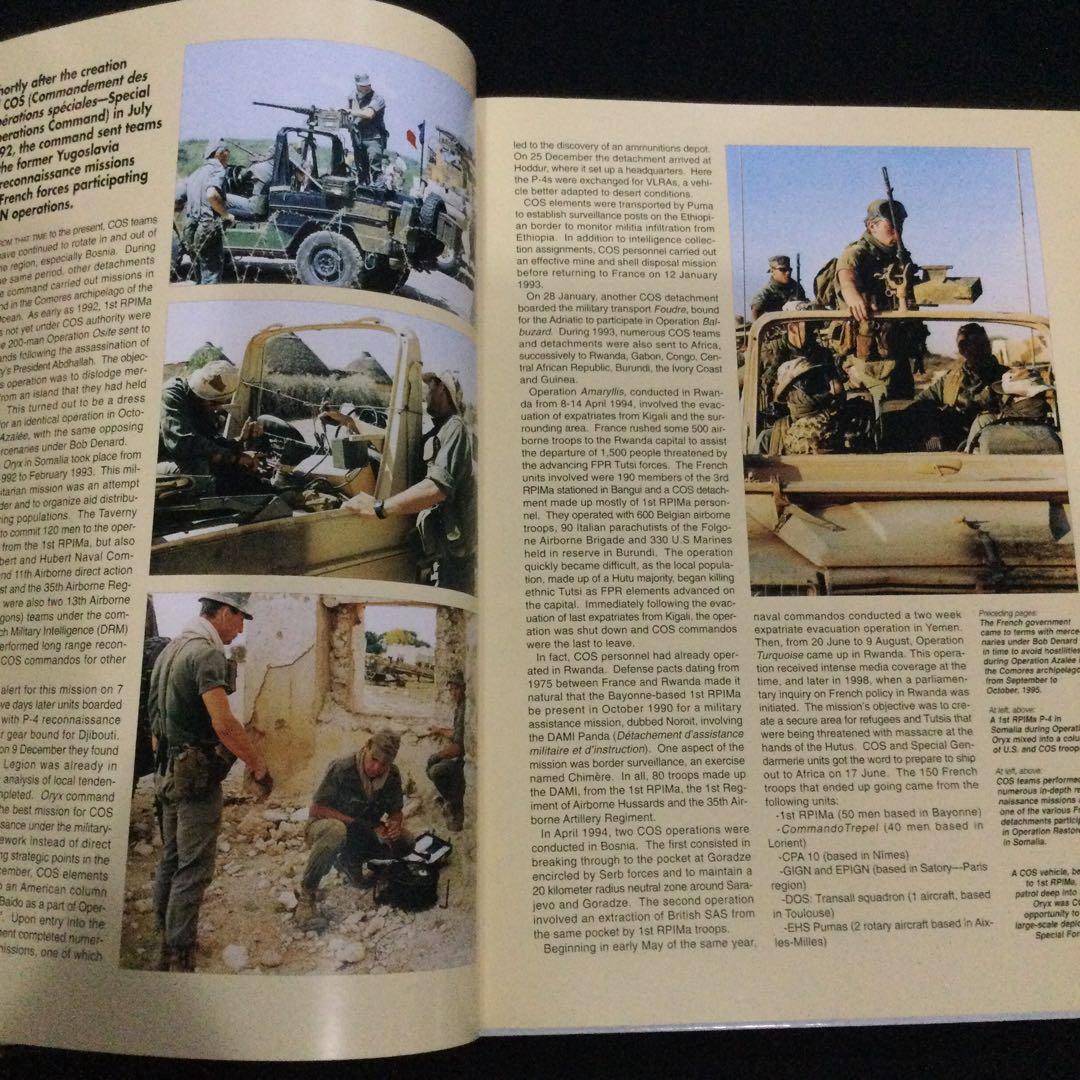 フランス軍　特殊部隊　洋書　ミリタリー　Military 飛行機　軍隊 兵士　車