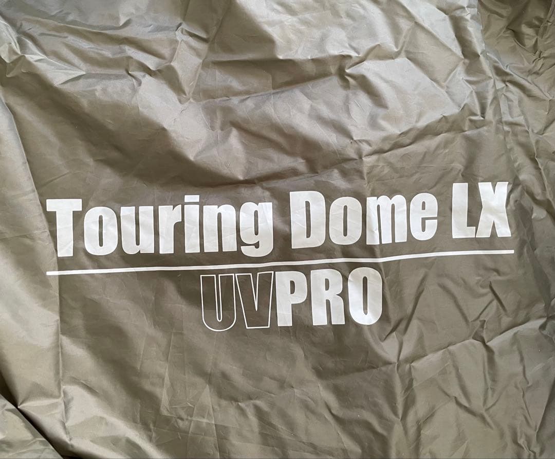 【希少品】Coleman ツーリングドームLX