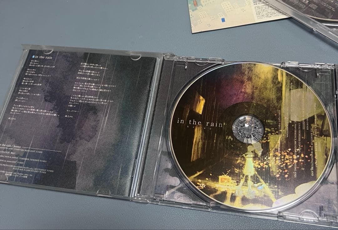 keeno アルバム セット 特典CD付き　まとめ