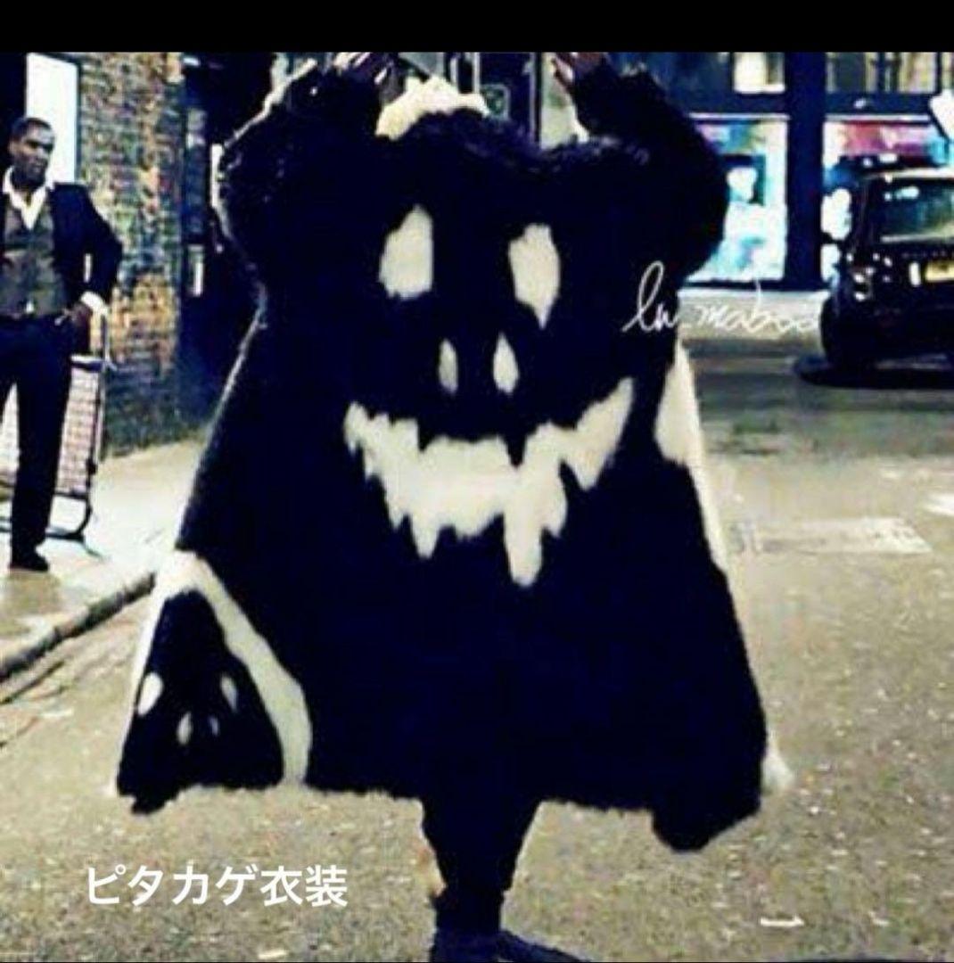 G－DRAGON スマイルファーコート