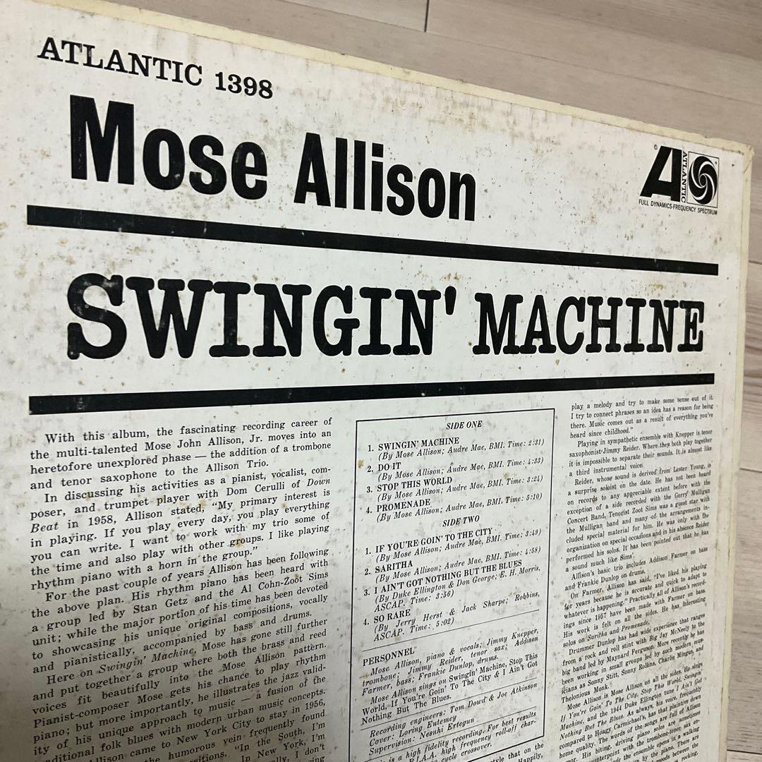 モーズアリソンSWINGIN' MACHINE USオリジナル盤レコード